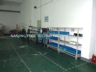NANJING PEGE TECHNO MACHINE CO.,LTD
